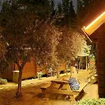 Village Relaxury Hotel 2*